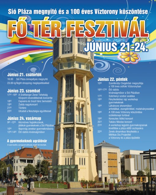 Siófok Fő Tér Fesztivál 2012  - Fő Tér Fesztivál